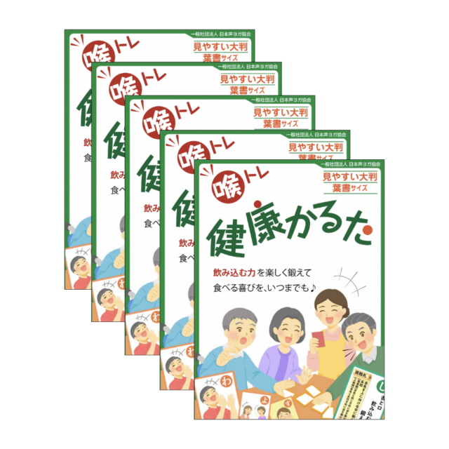 carta5